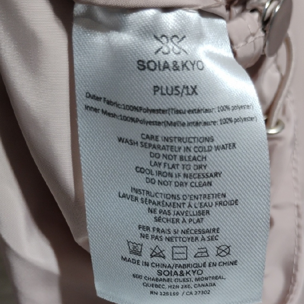 (A-71) SALE! NWT Soia & Kyo Oaklynn Light Tan Hooded Windbreaker Hi-lo Jacket - Picture 10 of 10